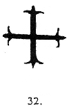 Greek Cross - Filled In
